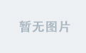 皇冠管理端开户在线如何保障用户安全